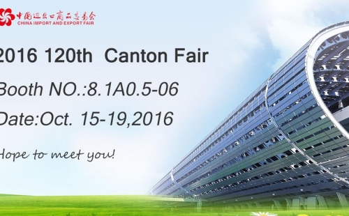 120th Canton Fair-LISHIBA Booth